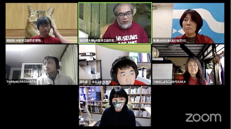 お客さんどうしのつながり