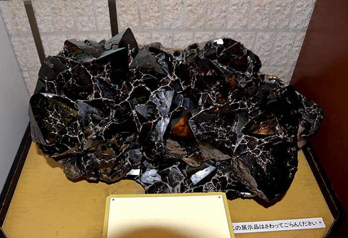 黒水晶（石英）