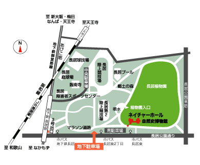 公園地図