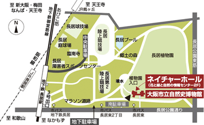 アクセスマップ